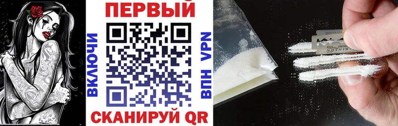 Амфетамин 97%  где можно купить   Нижняя Тура 
