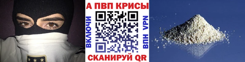 мега ссылка  Нижняя Тура  А ПВП кристаллы  где купить наркоту 