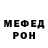 Alpha PVP СК modeselektor