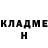 Альфа ПВП крисы CK Aiman Khamzina
