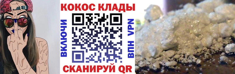 COCAIN Боливия  где купить наркоту  Нижняя Тура 