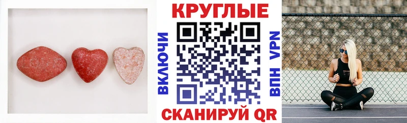 Ecstasy XTC  дарк нет телеграм  Нижняя Тура  KRAKEN ССЫЛКА 