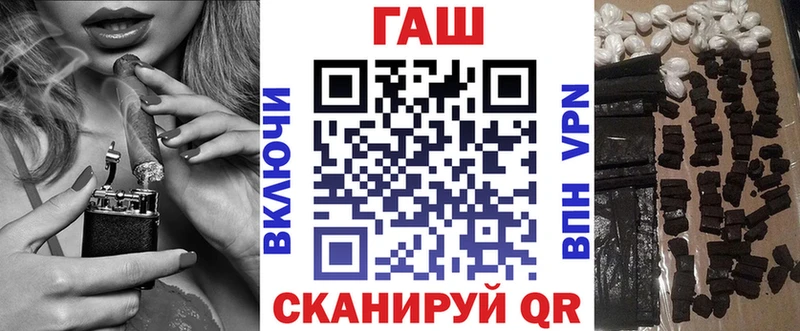 Гашиш hashish Нижняя Тура
