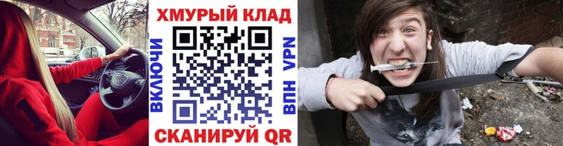 Героин герыч  где найти   Нижняя Тура 