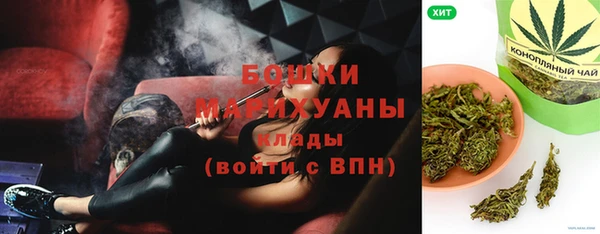 наркотики Нея
