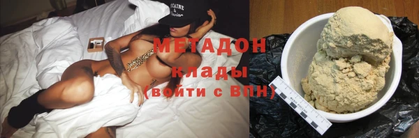 первитин Абаза
