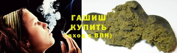 первитин Абаза