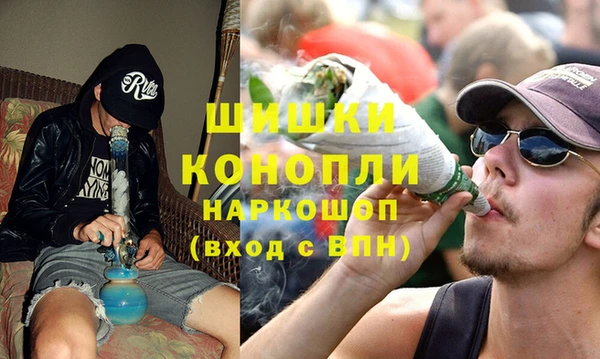 первитин Абдулино