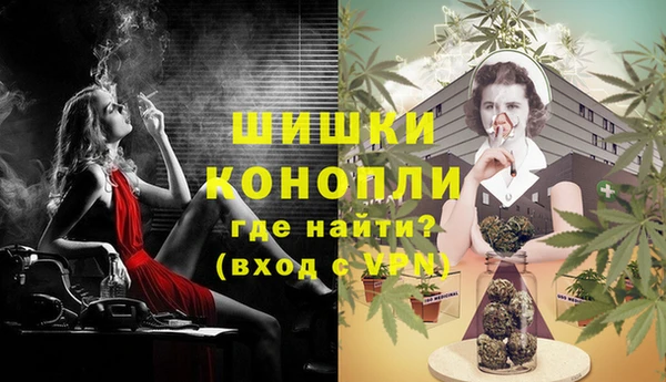 первитин Абаза