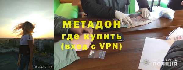 наркотики Нея