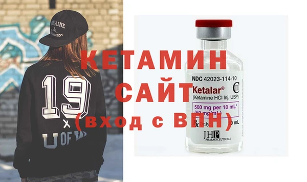каннабис Нефтегорск