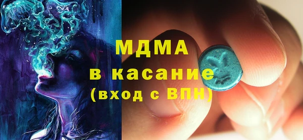 героин Абинск
