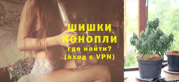 первитин Абаза