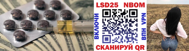 ЛСД экстази ecstasy Нижняя Тура