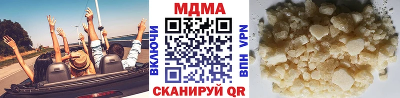 МДМА Molly  сколько стоит  Нижняя Тура 