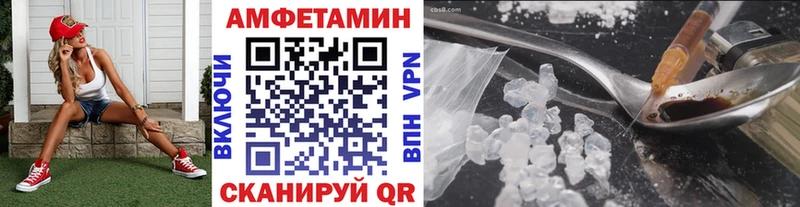 Первитин Декстрометамфетамин 99.9%  закладка  Нижняя Тура 