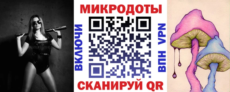 Псилоцибиновые грибы мицелий  кракен вход  Нижняя Тура  хочу  